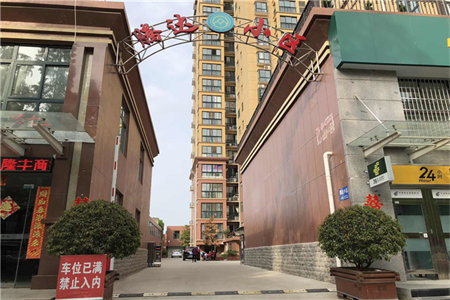 枣庄市高新区兴仁乡匡山头村别墅区6室2厅0卫