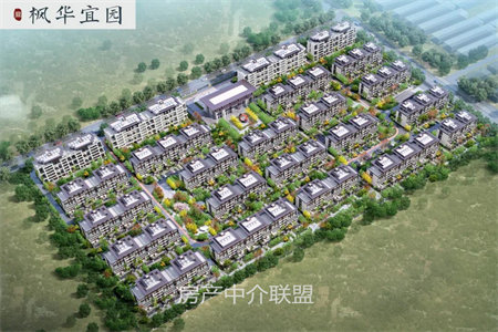 出售泰安章家花园3室2厅1卫130平简单装修